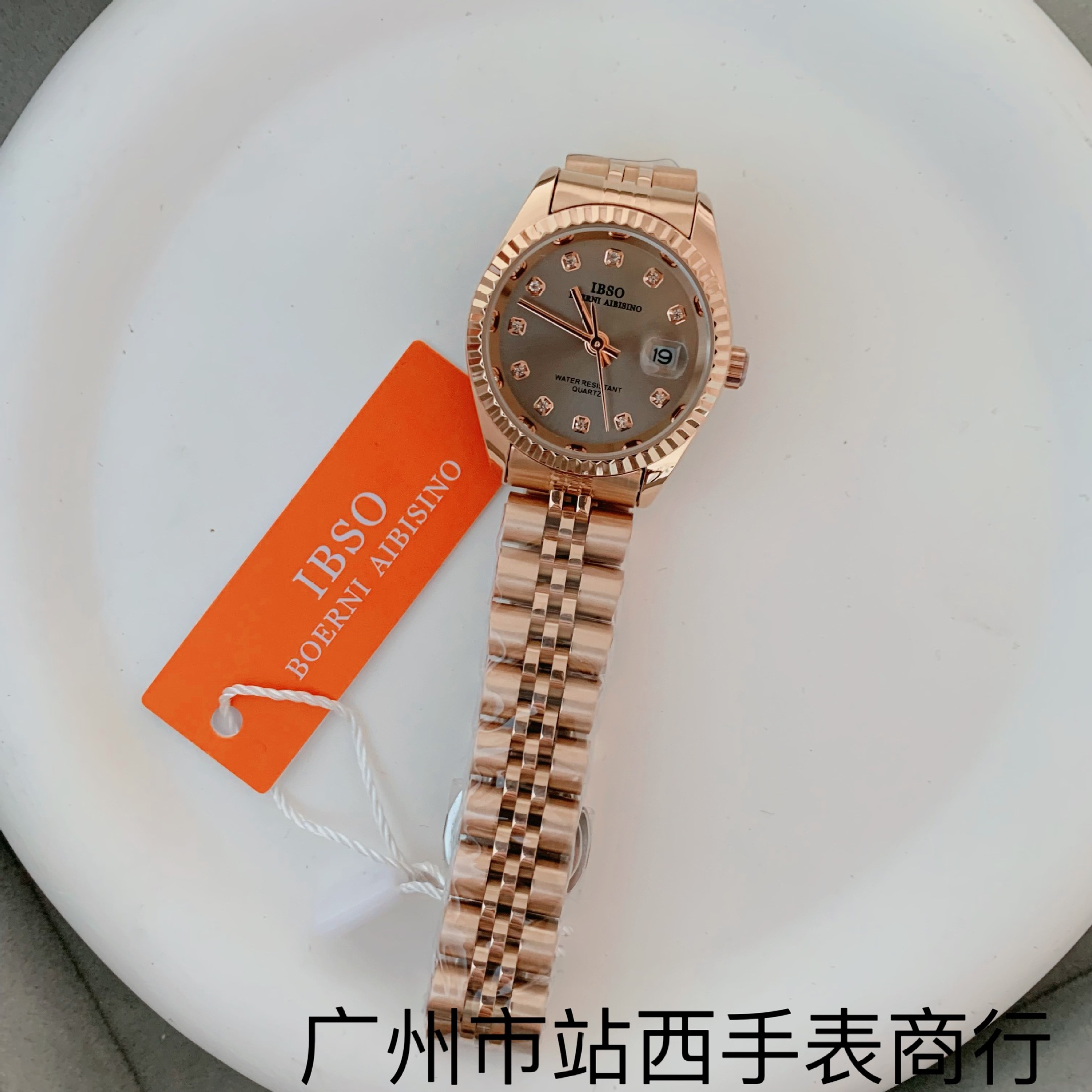 Factory Outlet Aibisinuo IBSO Women's Watch Calendar Rose Gold Watch Women's Cross-border Trade Live Explosions