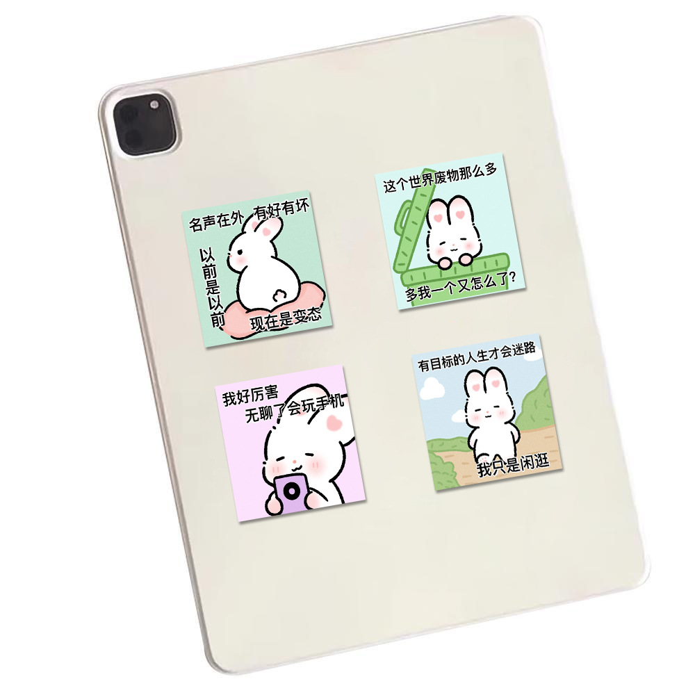 귀여운 하트 모양 토끼 웃긴 표정 팩 스티커 70개 재미있는 모래 조각 정신 상태 휴대전화 DIY 스티커