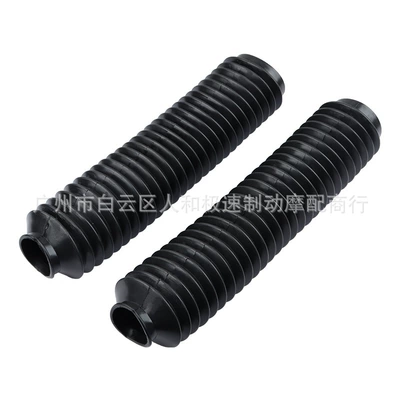 330*40mm Off-Road Motorcycle Neutral Front Motorcycle General Parts