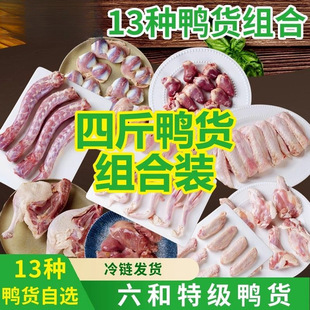 ���r��؛�M���b����������^������������������uζ��4��