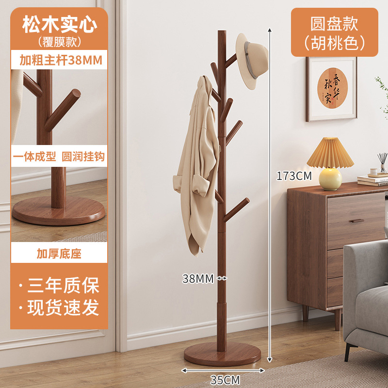 percha de ropa de esquina percha de ropa de piso dormitorio percha de ropa de habitación percha de bolsa percha de ropa interior percha de ropa vertical simple