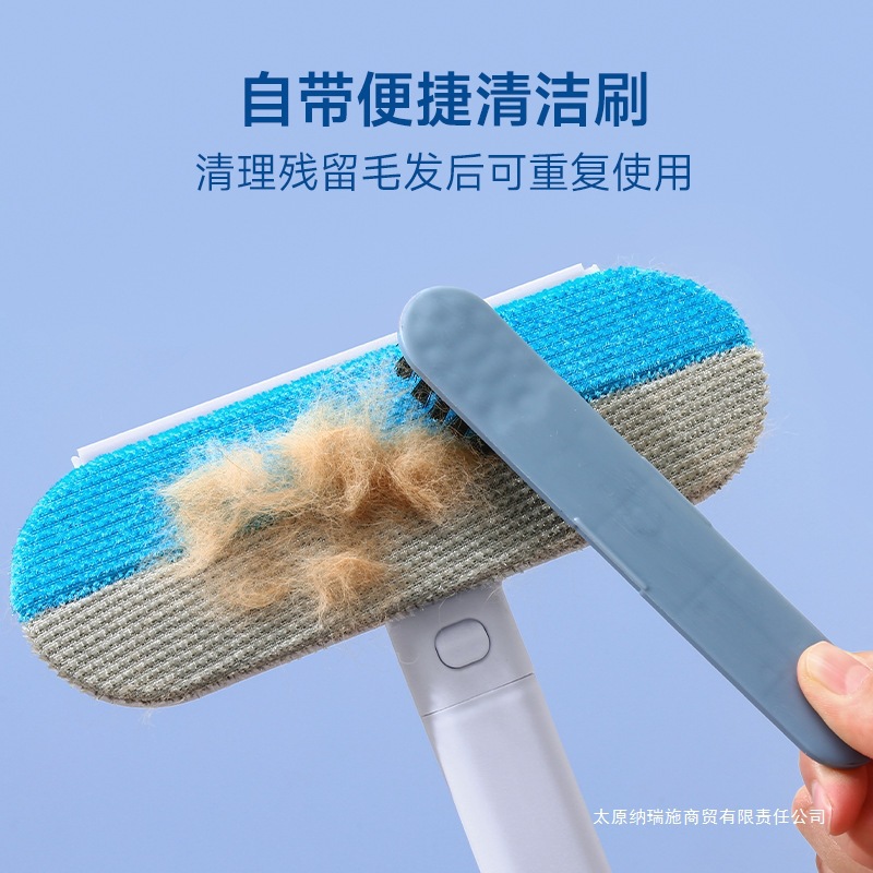 √ cepillo de depilación para mascotas cepillo de depilación para raspar el pelo pegajoso para mascotas sofá cama alfombra pelo pegajoso