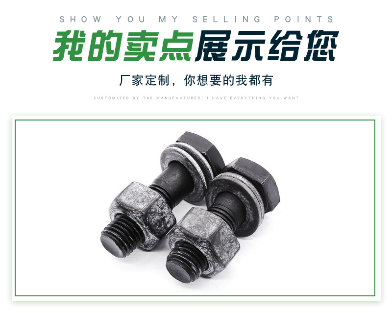 详情需要编辑_05