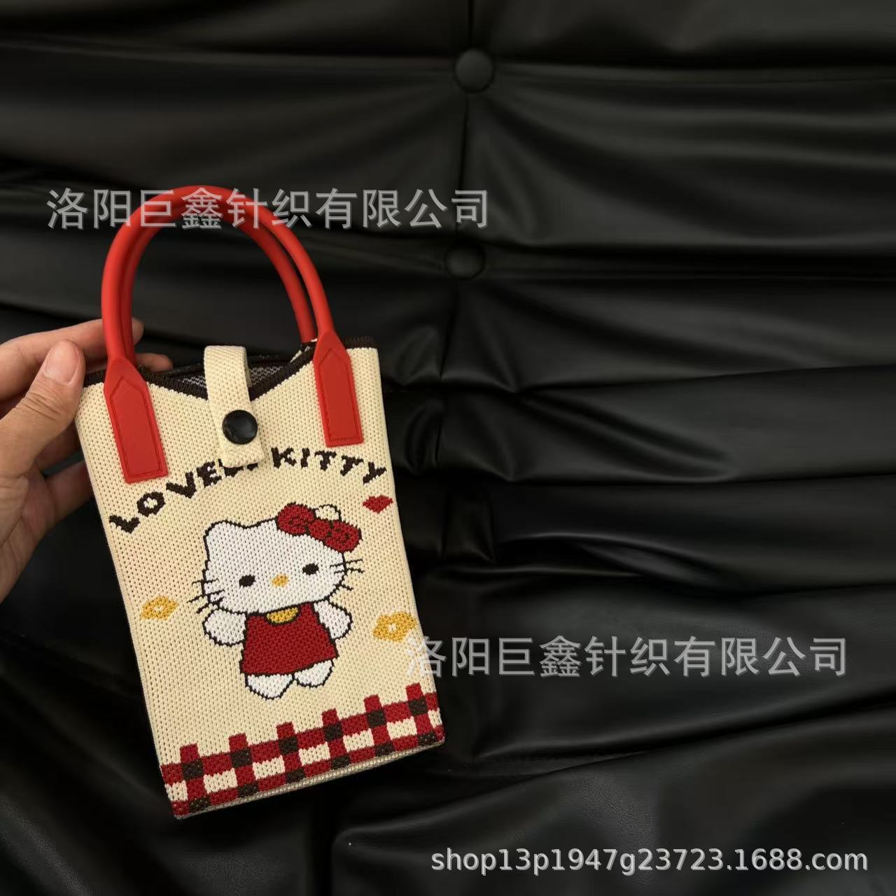 빨간 치마 kt 고양이