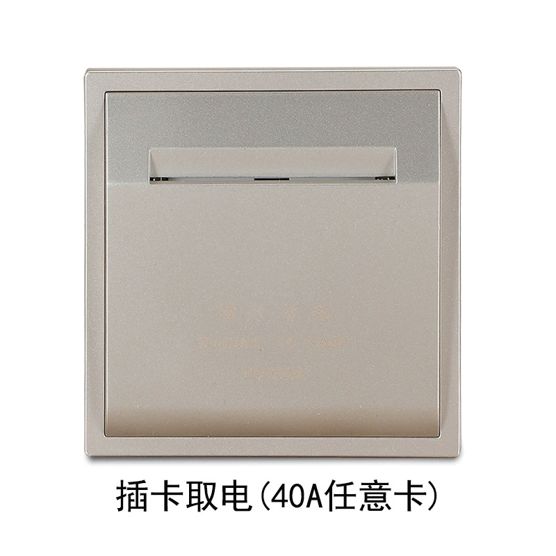 Concealed champagne gold two-three 5-hole wall switch socket 86 USB type USB with double children's lock one-open five-hole socket customized
