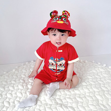 婴儿连体衣中国风盘扣吉祥虎红色喜庆婴儿过年服抓周百天周岁礼服
