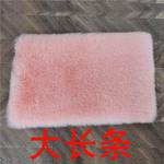 毛绒加厚德国毛绒脚垫卧室包包展台毛垫厨房简约学生新年新款专用