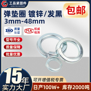 ] ߏ \ l GB93ɉ|Ȧɉ|Ƭ_