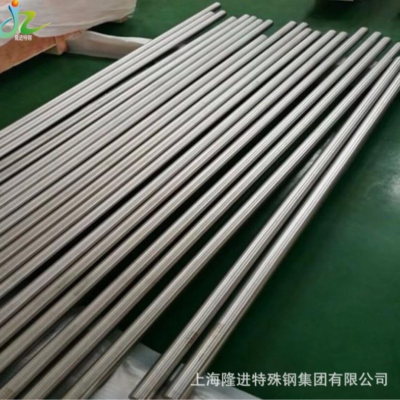 供应GH90镍基合金圆棒GH90高温合金圆棒