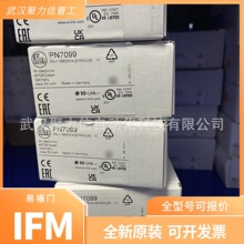 IFM�׸��T IGT206�F؛ IGB3008BBPKG/M/V4A/6M/WH 늸�ʽ�ӽ��_�P