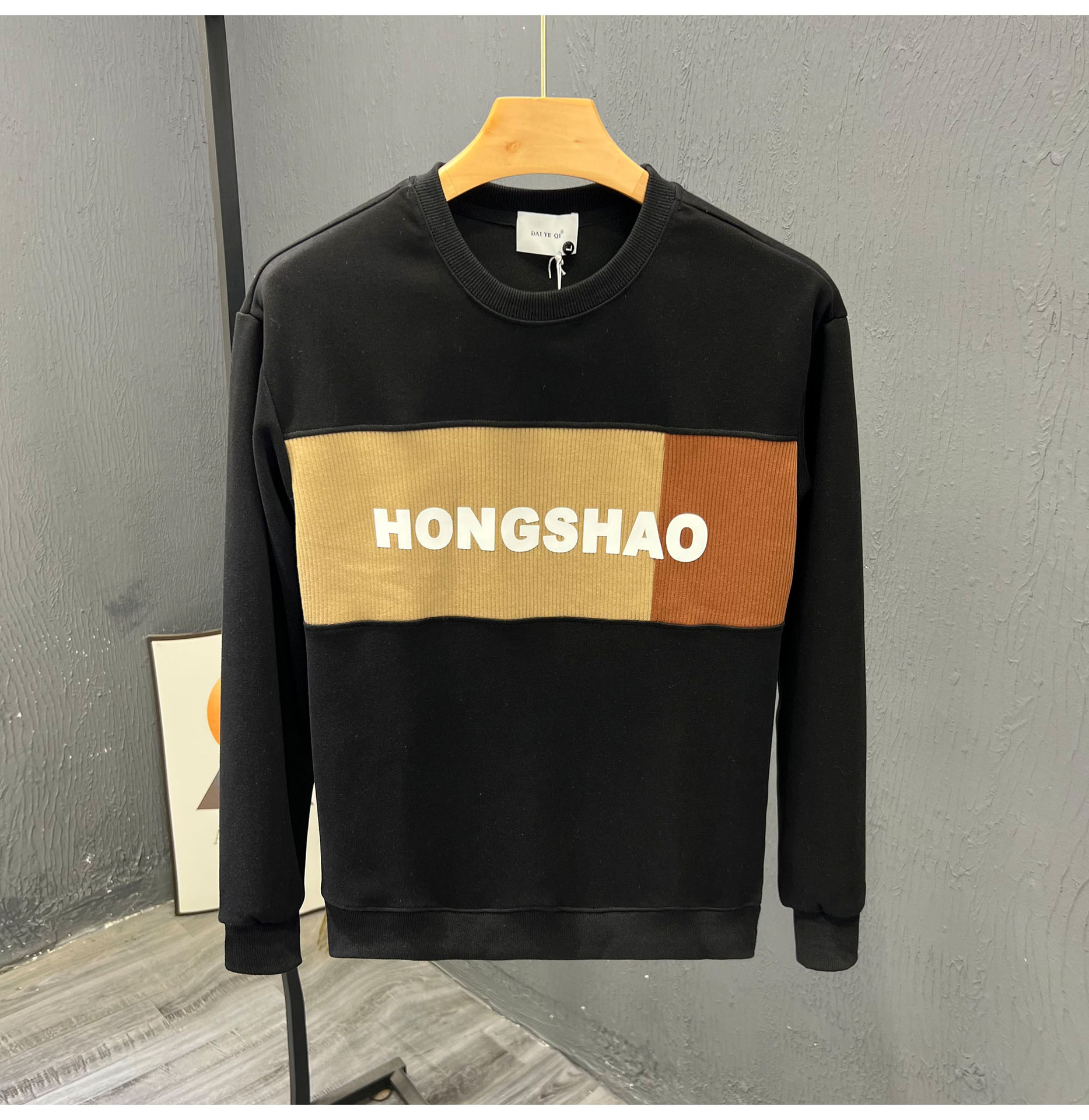 New men's trendy letter hoodie, fashionable versatile long sleeved bottomed shirt, spring and autumn round neck casual_voghion.com