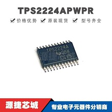 TPS2224APWPR HTSSOP-24 ˿ӡTPS2224A ģ�⿪��-������;оƬIC