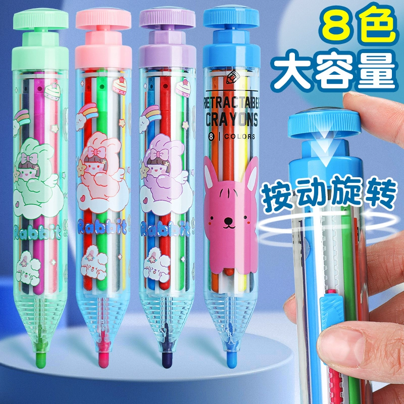 Творческий 8 в 1 Нажмите на карандаш, чтобы повернуть разноцветные карандаши изобразительное искусство граффити цветные детские детские сады не грязные ручные ручки