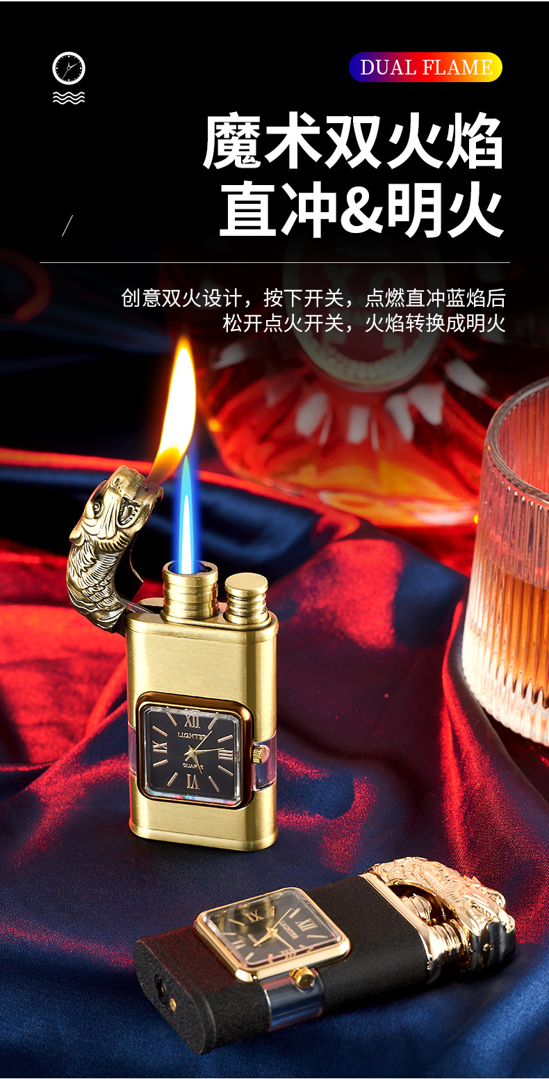 手表打火机详情_05
