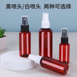 in stock brown 100 ml spray bottle brown pet plastic bottle liquid alcohol sub-bottled fine mist spray bottle wholesale