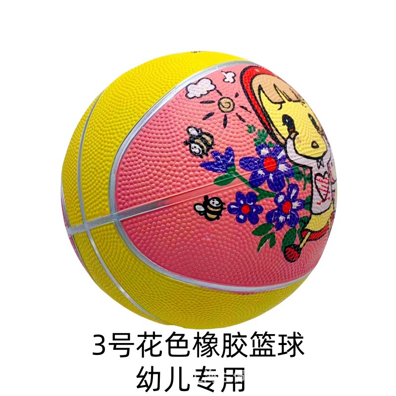 디자인 3호 [색상 랜덤]