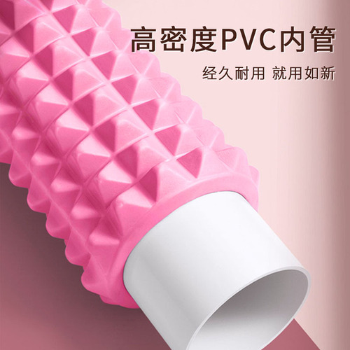 EVA Foam Roller Yoga Wedge Moon Shape Hollow Wolf Tooth Fitness Yoga Foam Roller Yoga Massage Stick
