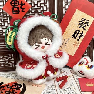 10cm����10�����޻������·������������b����o������ż��Q�b