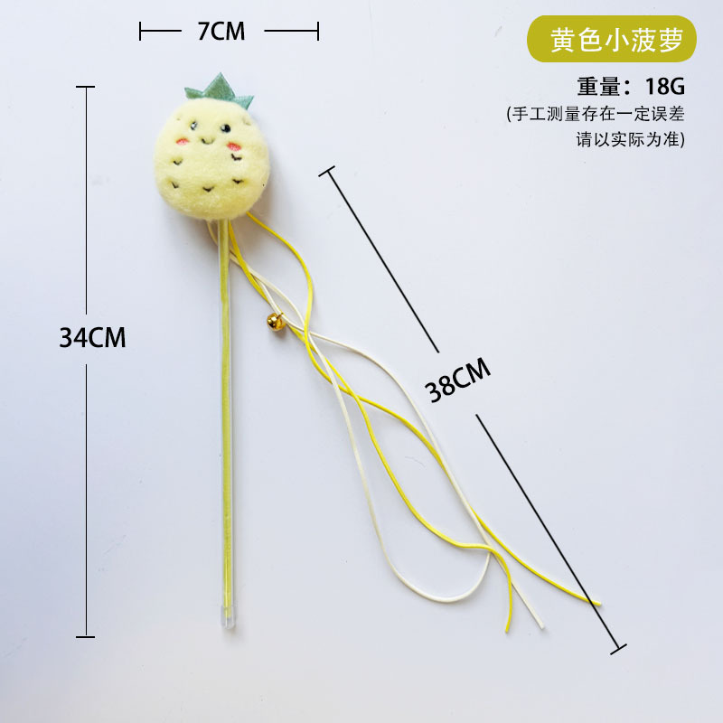 ペット用品工場猫のおもちゃぬいぐるみ漫画猫スティック木製天草大コレクション DIY 猫のおもちゃ卸売|undefined