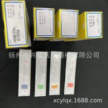 上海金环医用真丝编织线 非吸收性外科缝合线 灭菌线束 线团
