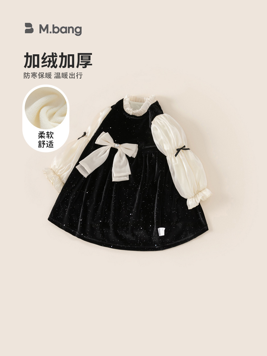 Youbao ropa para niños para niñas vestido de alta gama 2024 otoño e invierno nuevo estilo niños niñas bebé vestido de un año vestido de princesa