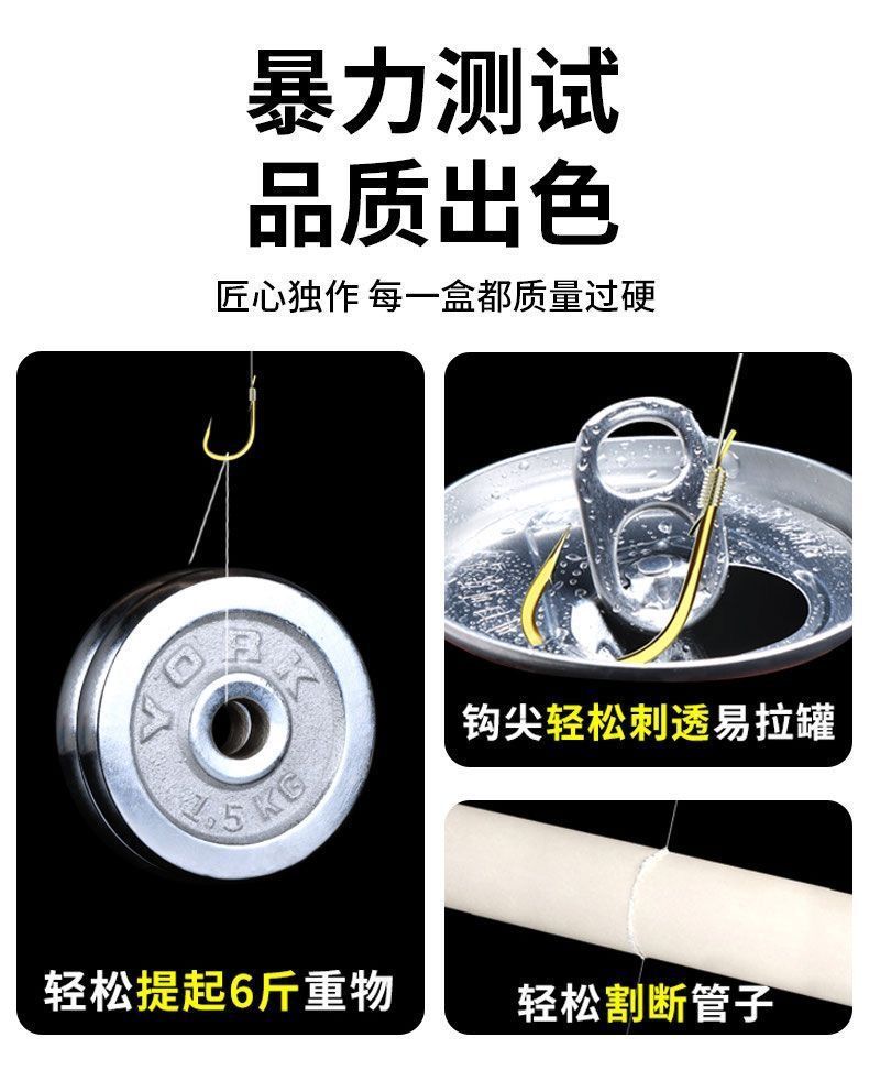 详情图