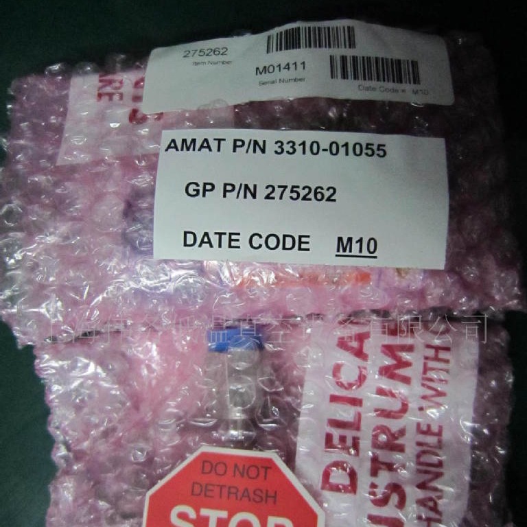 GP Convectron Gauge 275262 AMAT 3310-01055