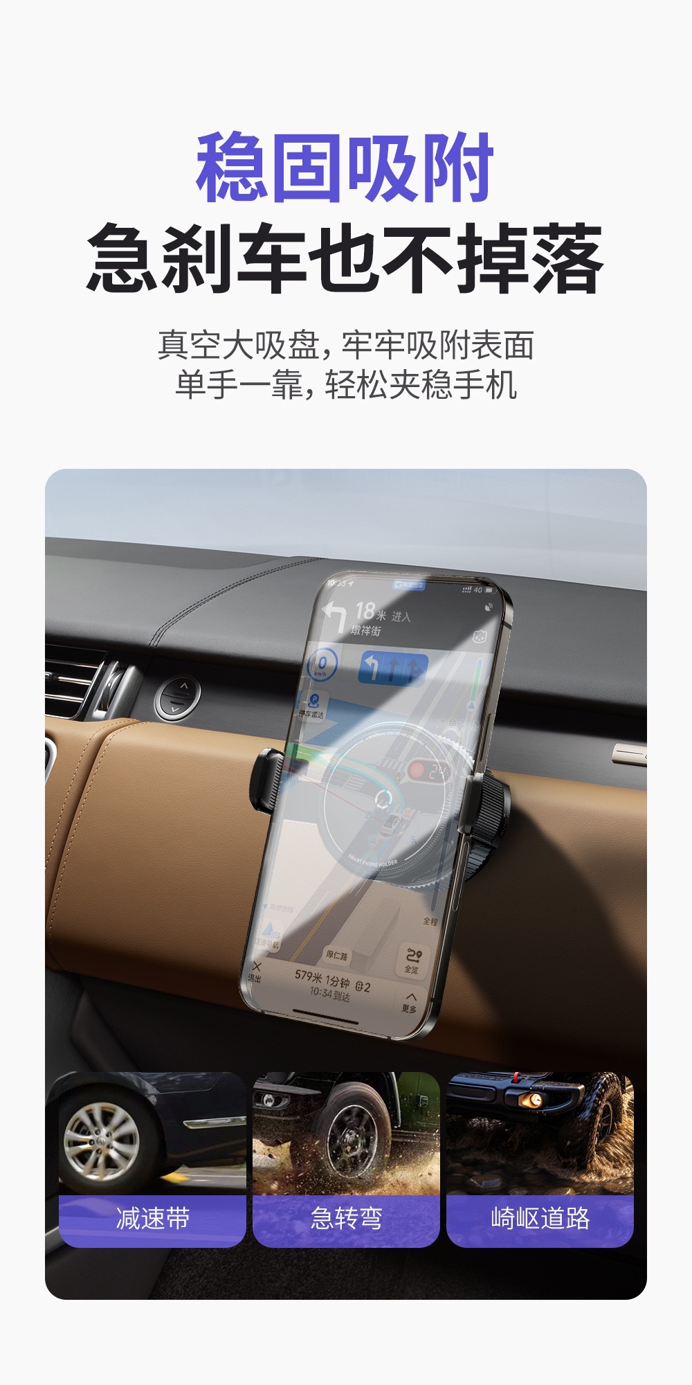 Cross-border car phone holder with magnetic vacuum magsafe, rotatable and foldable suction cup for dashboard car mount