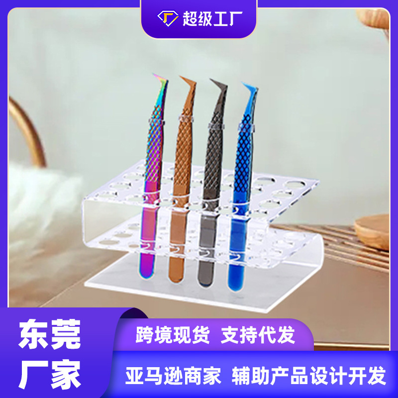 美まつげ店道具整理展示棚まつげピンセット収納棚アクリル接ぎ木まつげピンセット透明棚|undefined