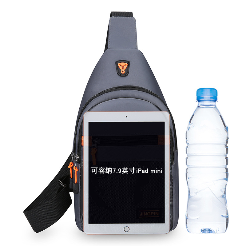 Bolso de pecho simple para hombres, bolso de moda, bolso de hombro, bolso de transporte de gran capacidad, bolso de transporte de ocio al aire libre