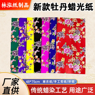 Ϟ�⻨�� Ϟ�⼈���¼� ���¼��黨����ĵ�����ֹ������ۼ�Ϟ�⼈
