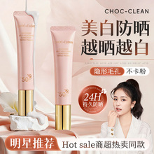 CHOC-CLEAN������߷�������x˪������ˮ�������wɫ���x����˪