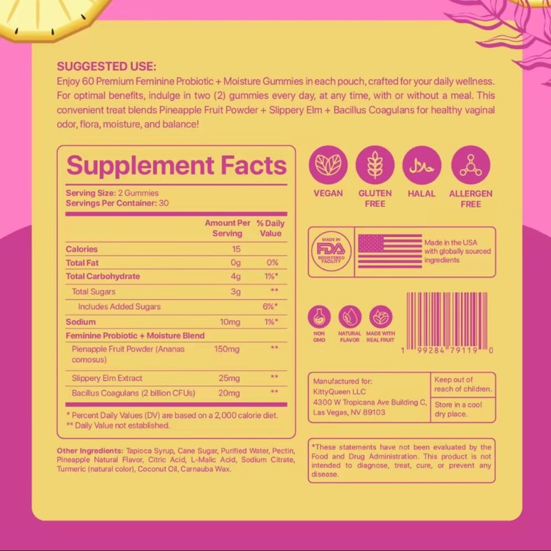 跨境 菠萝味益生菌软糖Feminine Probiotic女性ph平衡软糖源头|undefined