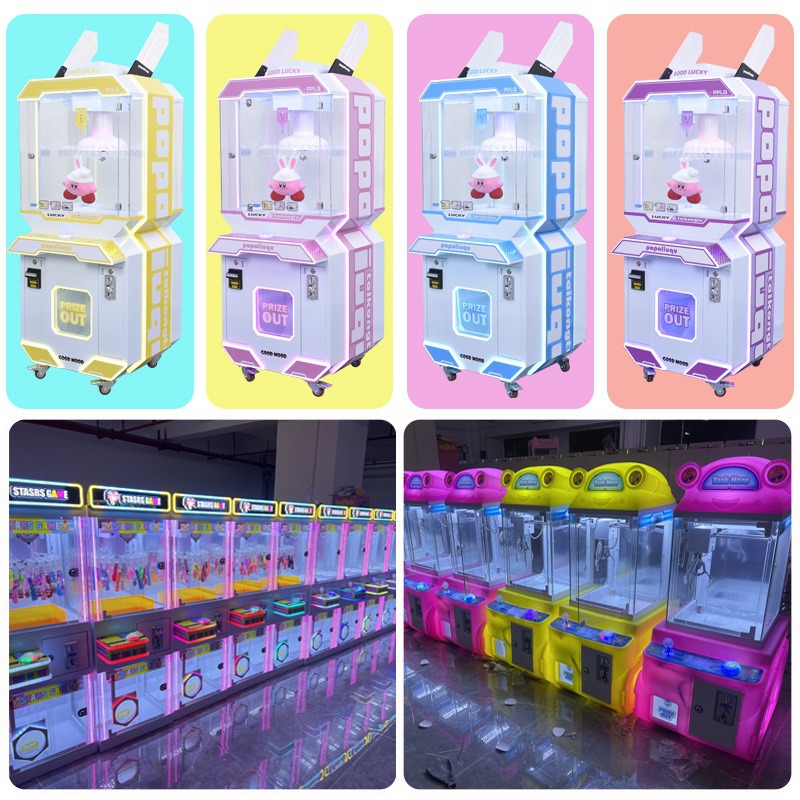 Máquina de muñecas de sujeción de muñecas completamente transparente agarrar muñecas de monedas de pesca de muñecas de suspensión todo en uno gran máquina de bocadillos comerciales image 4