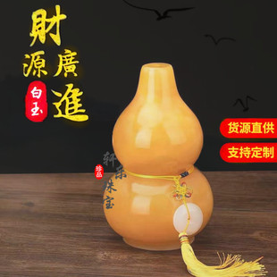 �S��ֱ�N���S����J��ʯ��������[����ˇƷ�YƷ�k���̄�