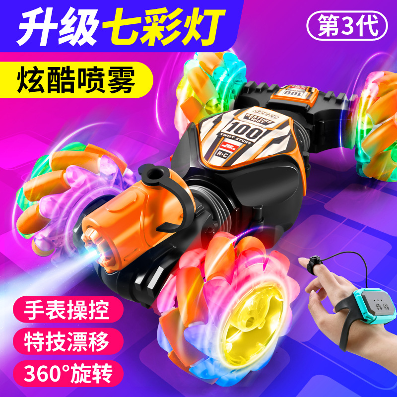 Transfronterizo 2.4g Gesto sensor torsión coche tracción en las cuatro ruedas deriva todoterreno deformación sonido luz control remoto coche juguete al por mayor