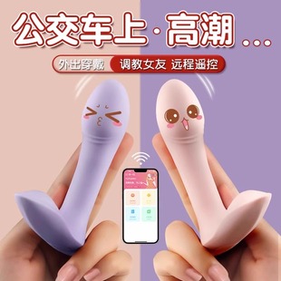7KU Chest Massager Female New Toys Large Self-ironing Device Female Body Shaking Massage Holding Electric Supplies for Women