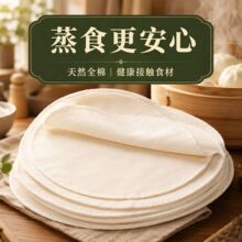 �޼����\���Ӻ�A�����\�|��ճ�����z�^�����c�ĉ|����偉|�\�ϲ�
