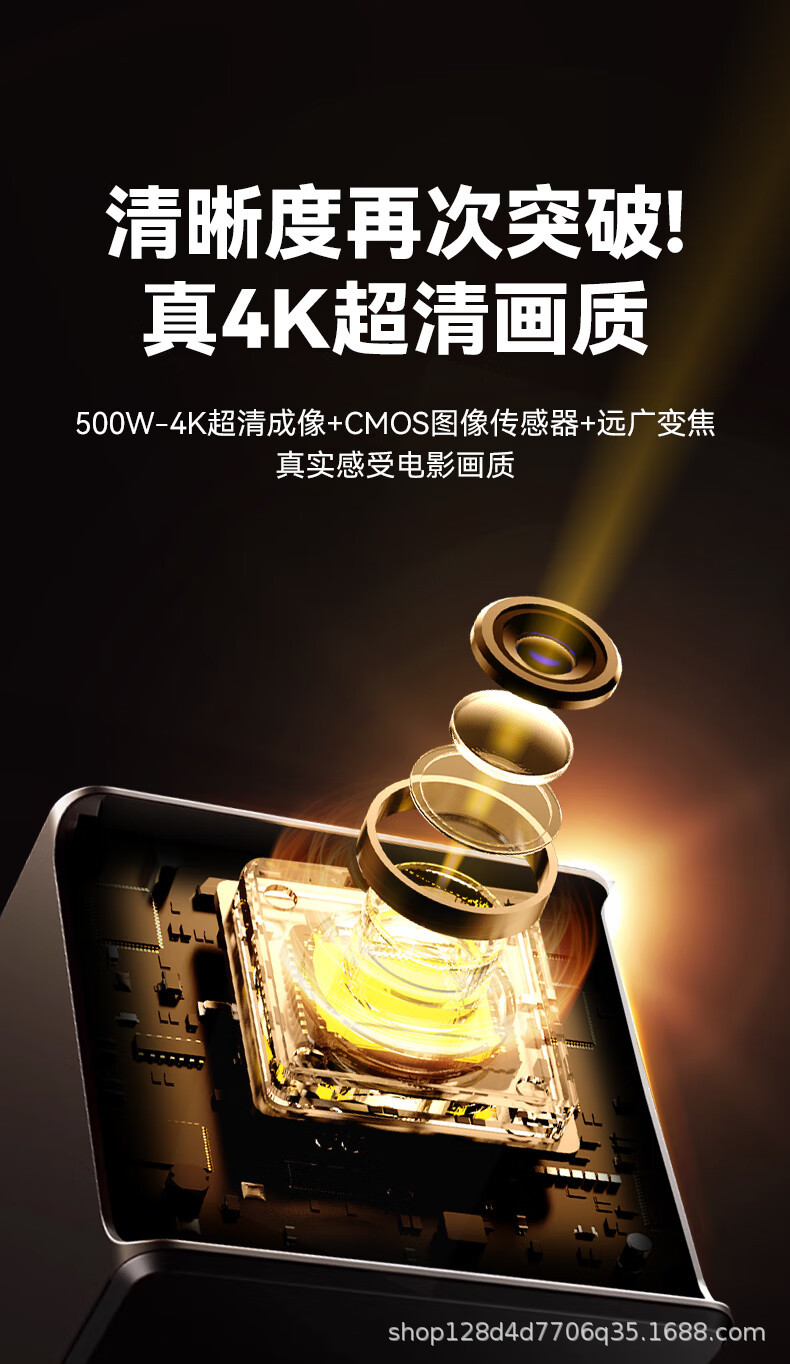 免充值4G低功耗摄像机小鹰看看监控远程摄像头4K超高清无线监控器