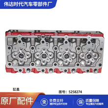 �m���ԭ�b����ISF3.8����˹�l�әC������w5258274