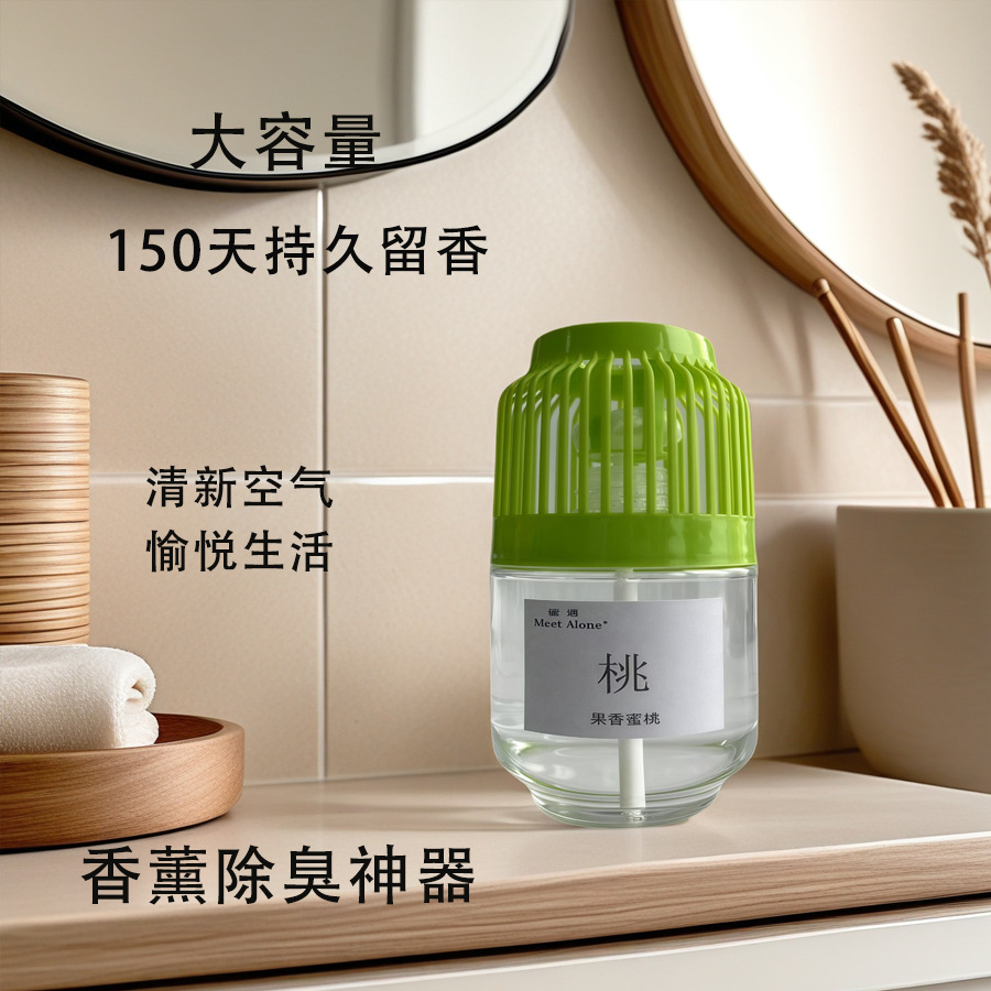 ҹӦ޹ƿ ¼ƿ οճҺƿˮڼƿ