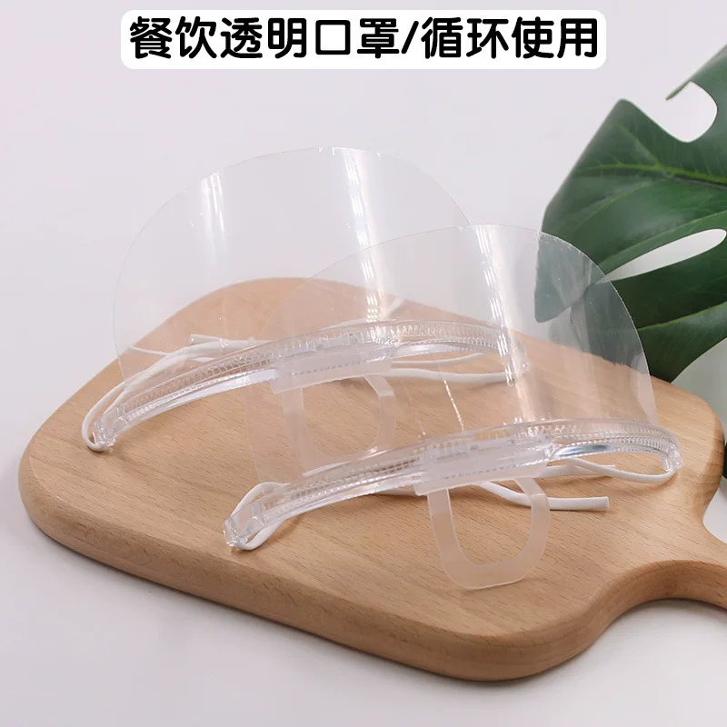 Transparent plastic medical mask