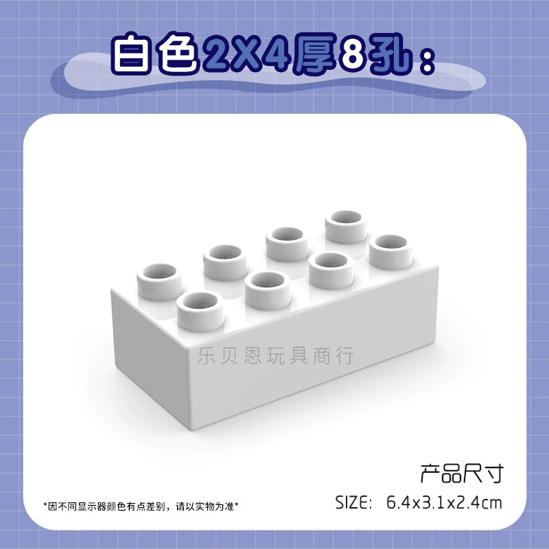 Лего конструктор пластиковая игрушка, учебные пособия, 2x, x4