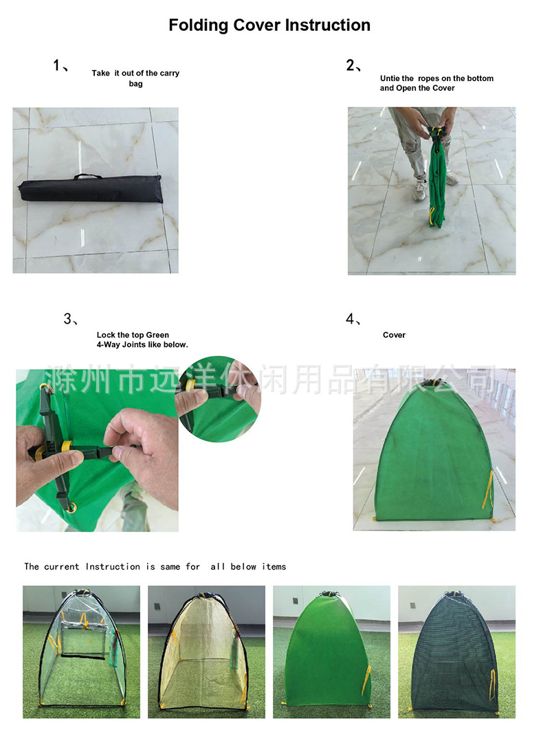 O1CN017Itn4a1uKIW7oaNol_!!1600396018-0-cib.jpg?__r__=1727337883764