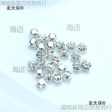 ��̫��H6YU�ݿˌ��ˊWɯ�M��צ�3mm4mm�ֹ���������~צ����̫��