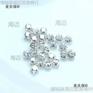 Медные цапфы для бусин 3-4 мм материалы для рукоделия