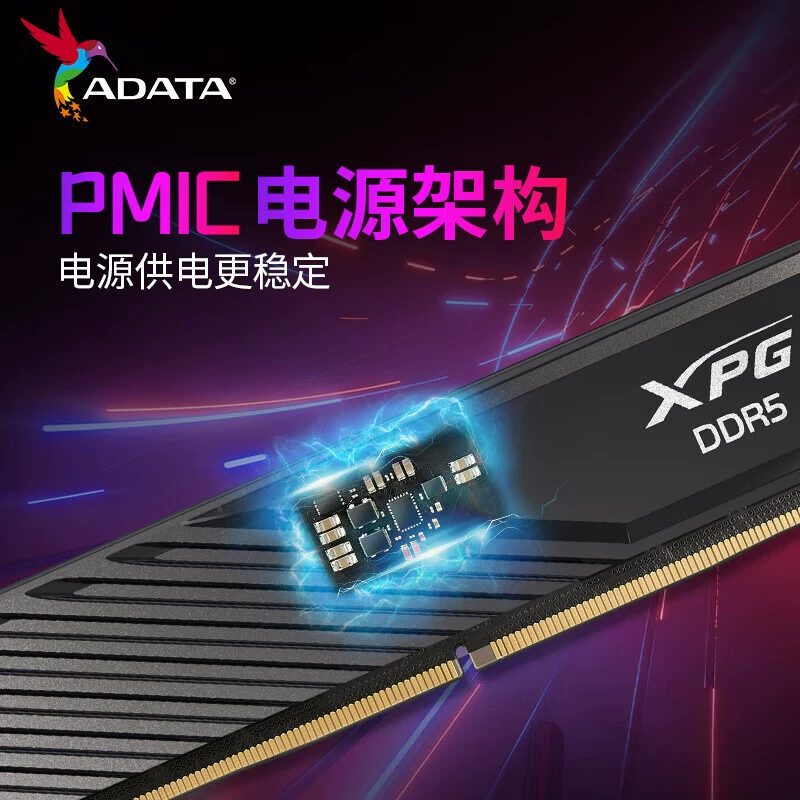 Память DDR5 XPG D300 32G (2×16GB) 6000/6400 МГц для настольного разгона