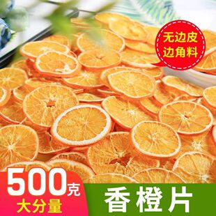 ˮ�������Ƭ��ȸ�Ƭ�ֹ����Ӹɳ�Ƭ�͜غ���Ʒ�����b�500g