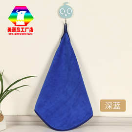 挂钩细纤维小方巾 30*30儿童口水巾幼儿园小毛巾 擦桌巾礼品毛巾
