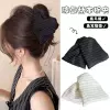 7188 small dot triangle gripper-black